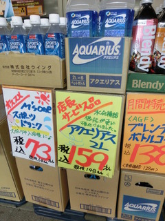 CIMG9961