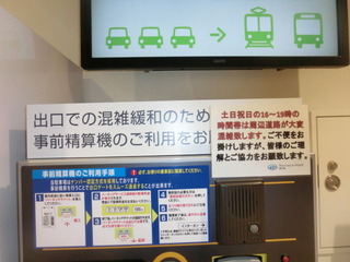 CIMG9694