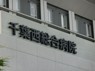 CIMG2050