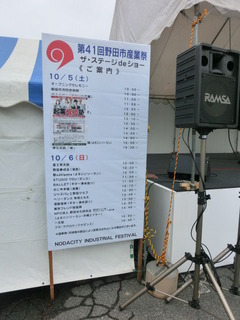 CIMG5766