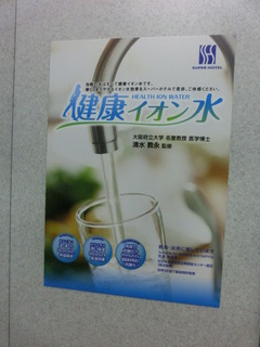 CIMG9993