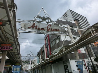 CIMG7075