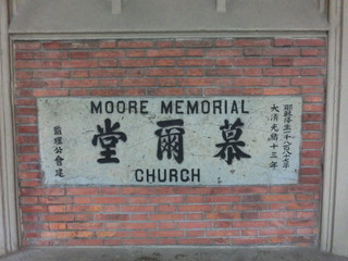 CIMG1695