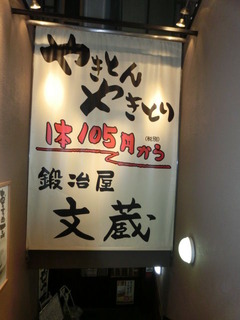 CIMG9950
