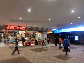 CIMG9690