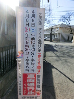 CIMG8063