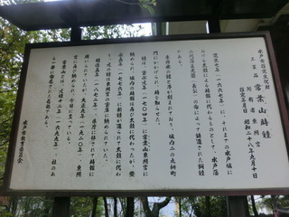CIMG9546