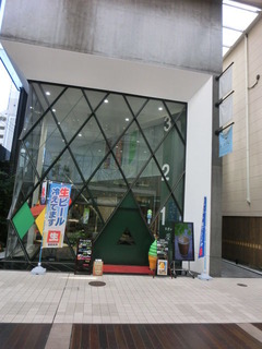 CIMG3505