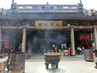 CIMG1826