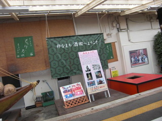 CIMG3678