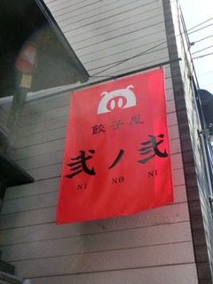CIMG3555