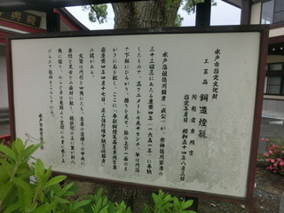 CIMG9578