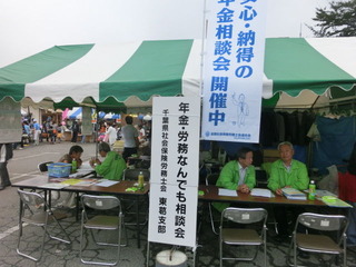 CIMG5811