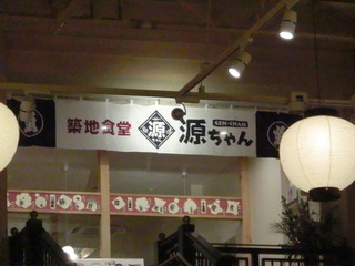CIMG8421
