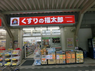 CIMG9962