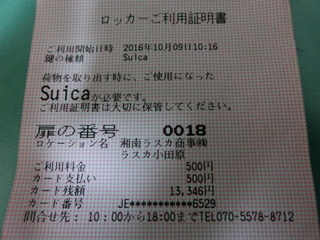 CIMG7417