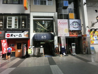 CIMG3596