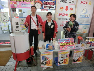 CIMG3212