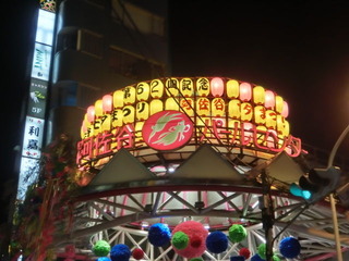 CIMG3266