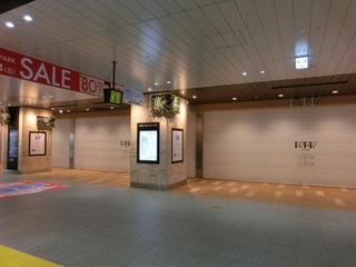 CIMG0027