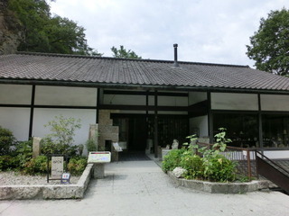 CIMG9887