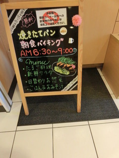 CIMG9994