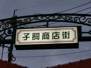 CIMG3676