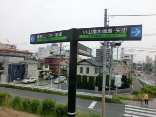 CIMG9035