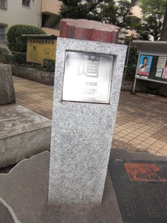 CIMG3780