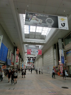 CIMG3577