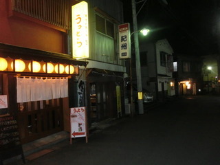CIMG9512