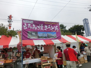 CIMG5831