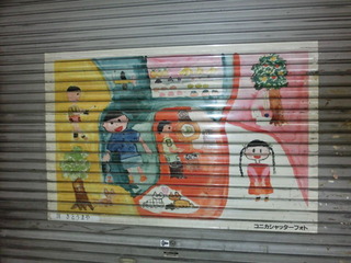 CIMG9919