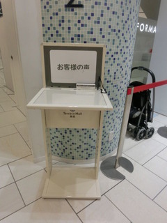 CIMG9752