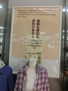 CIMG8108
