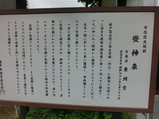 CIMG9574