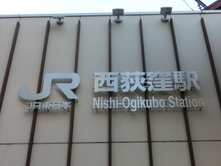 CIMG3090