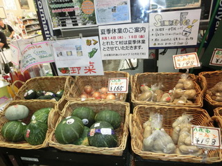 CIMG9928