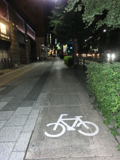 CIMG9525