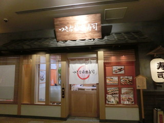 CIMG8425
