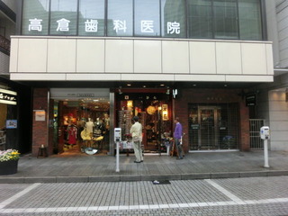 CIMG8900