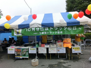 CIMG5782