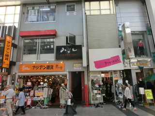 CIMG3598