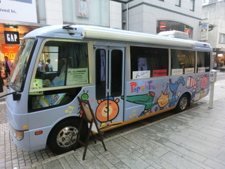 CIMG8912