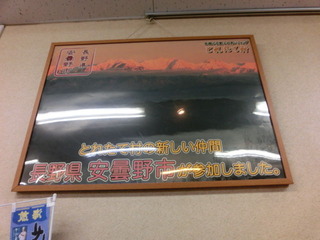 CIMG9909