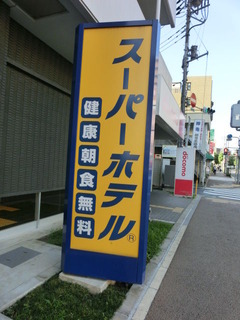 CIMG9999