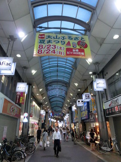 CIMG9931