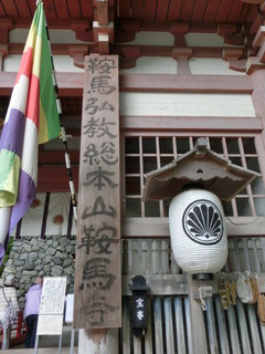 CIMG2633