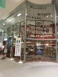 CIMG8123