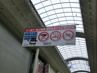 CIMG3502